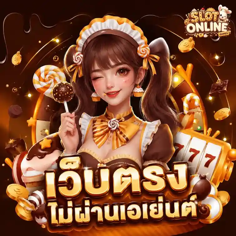 สล็อต ฝาก ไม่มี ขั่ น ต่ำ